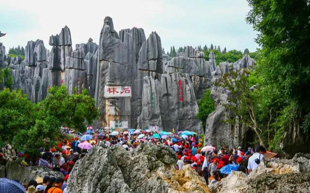 一生必去一次的云南之旅,一生必去的中国50个最美地方云南