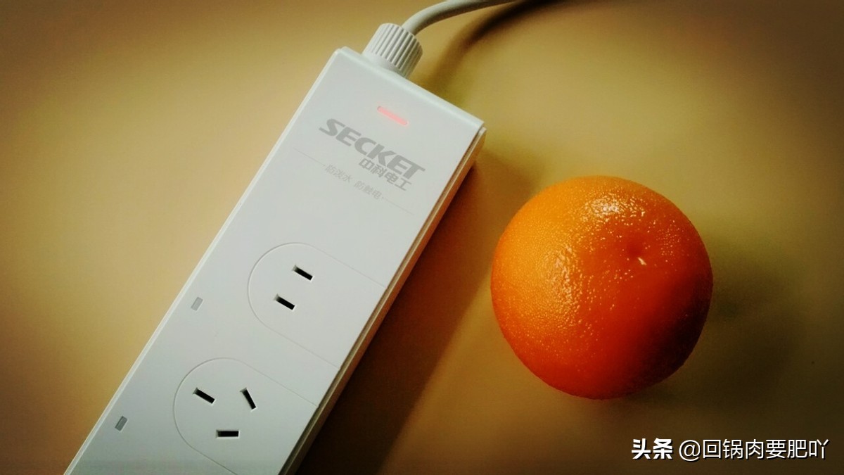 防触电防漏电防水安全插座,中科电工防水防触电插座