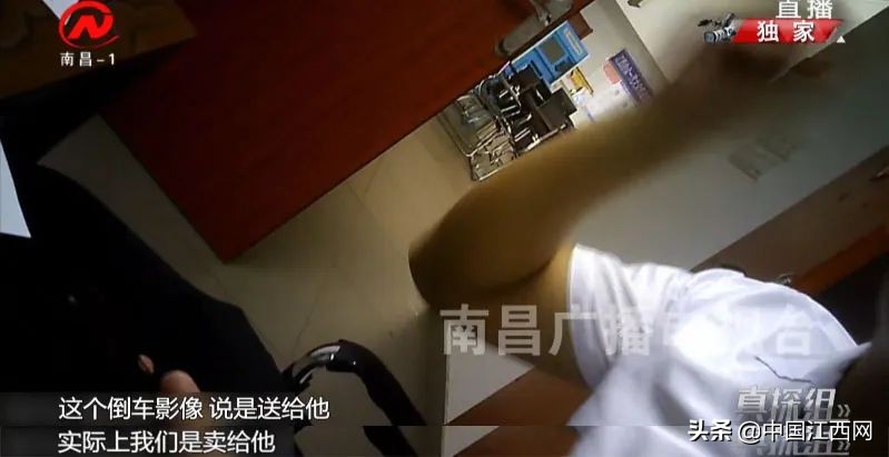 捆绑销售欺骗消费者,捆绑销售的真相