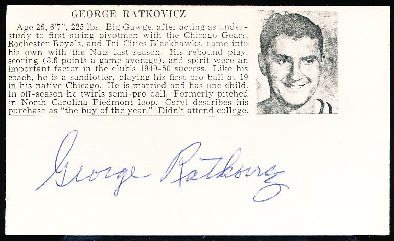 冷门的球星球衣,阿泰湖人球衣号码