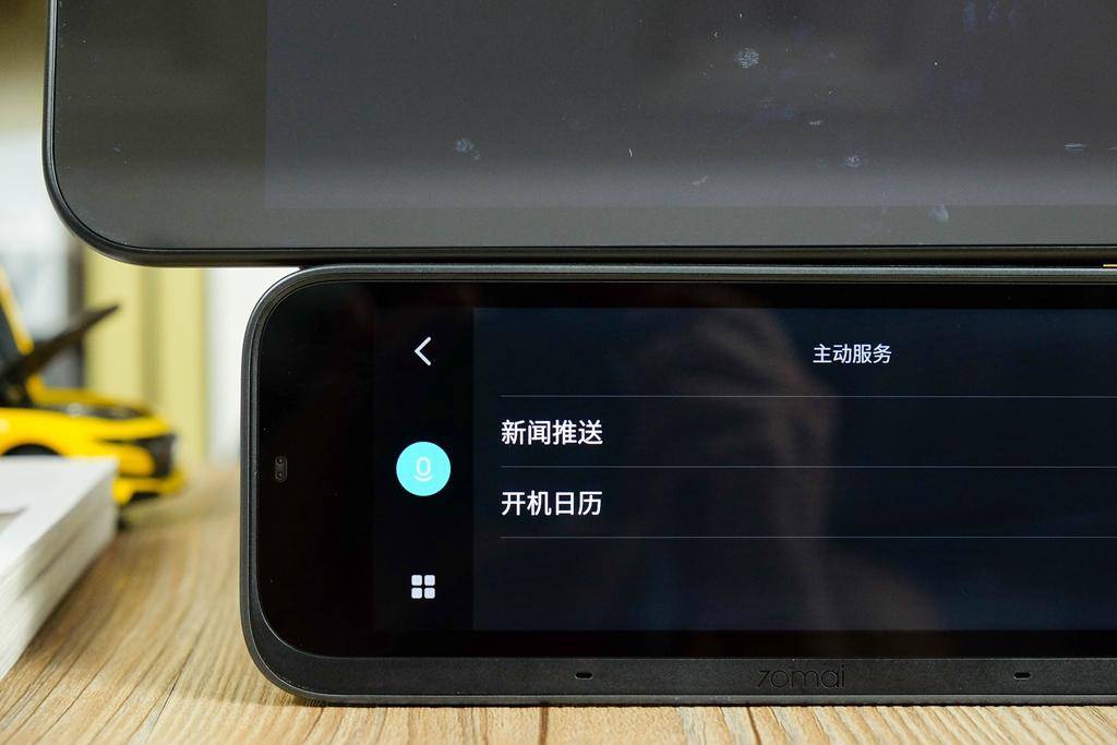 70迈和360哪款后视镜行车记录仪好,70迈智能行车后视镜梦想版