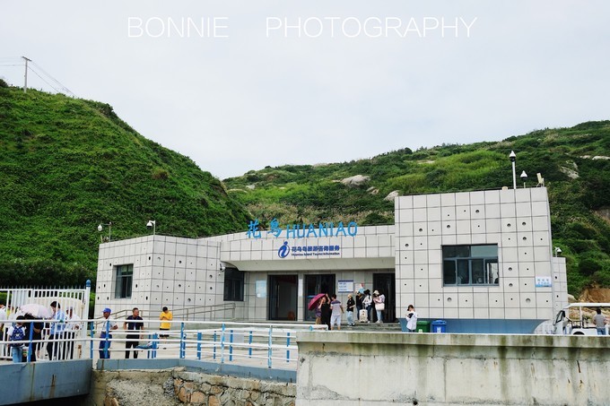 嵊泗列岛3天2夜攻略,嵊泗本岛三天两夜自由行攻略