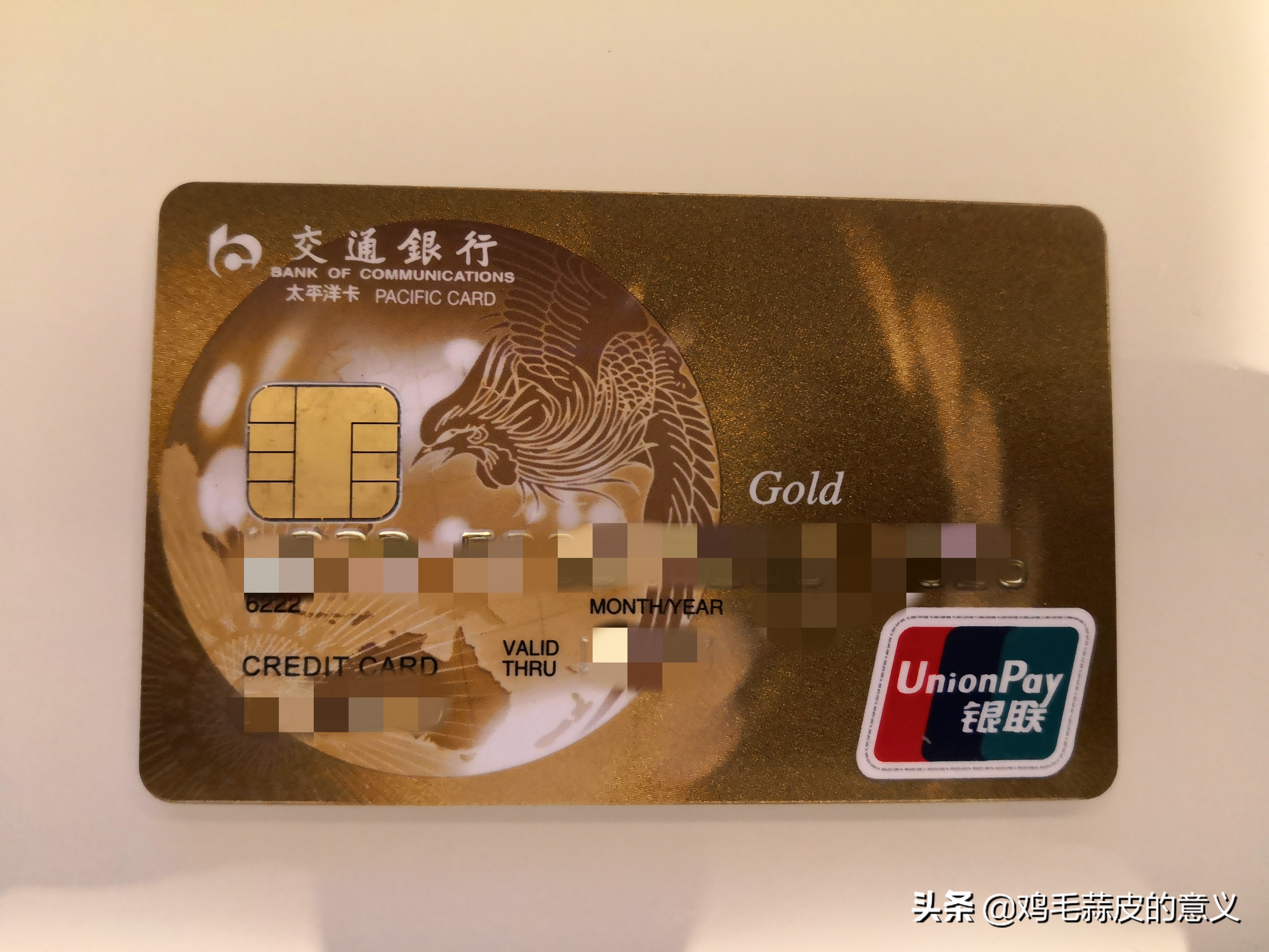 信用卡经验分享,信用卡外呼分期营销经验分享