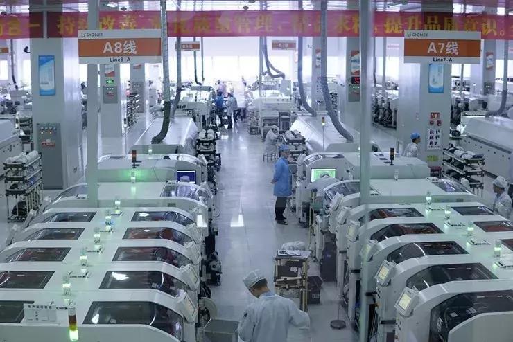 金立破产案大事件,金立破产案最新消息