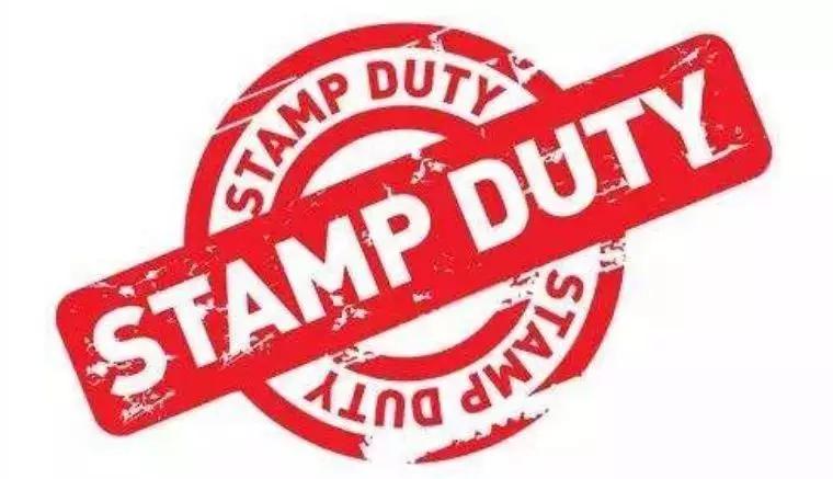 保守*党**获选，3%的印花税还会远吗？