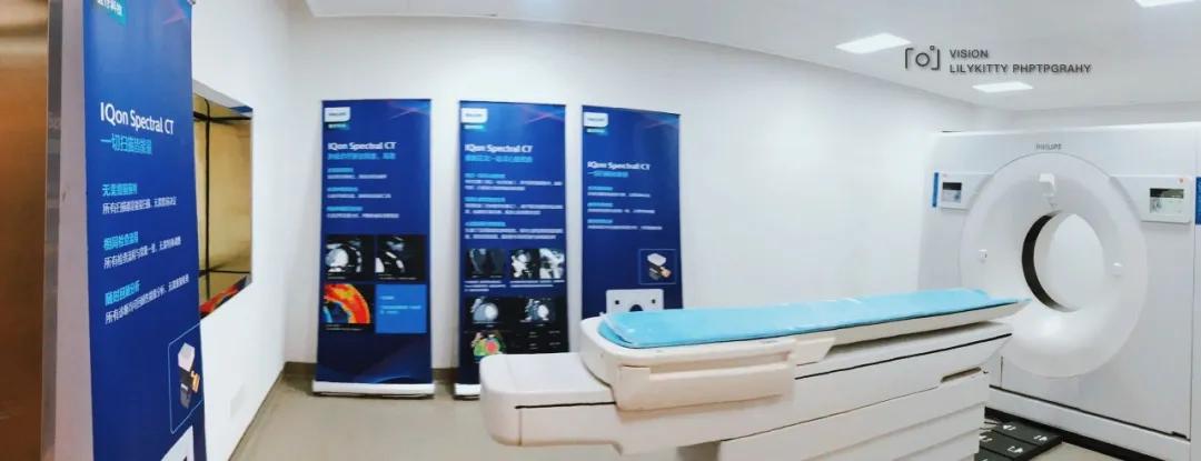 江北入园体检,江北新区体检