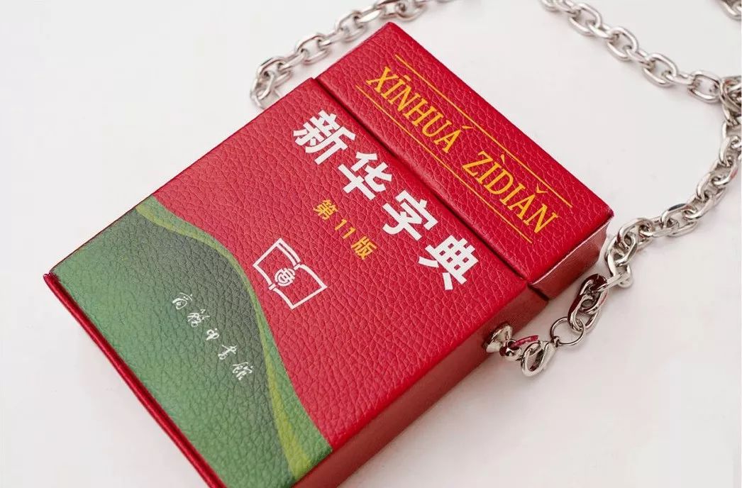 老字号如何创新营销,老字号怎么玩转