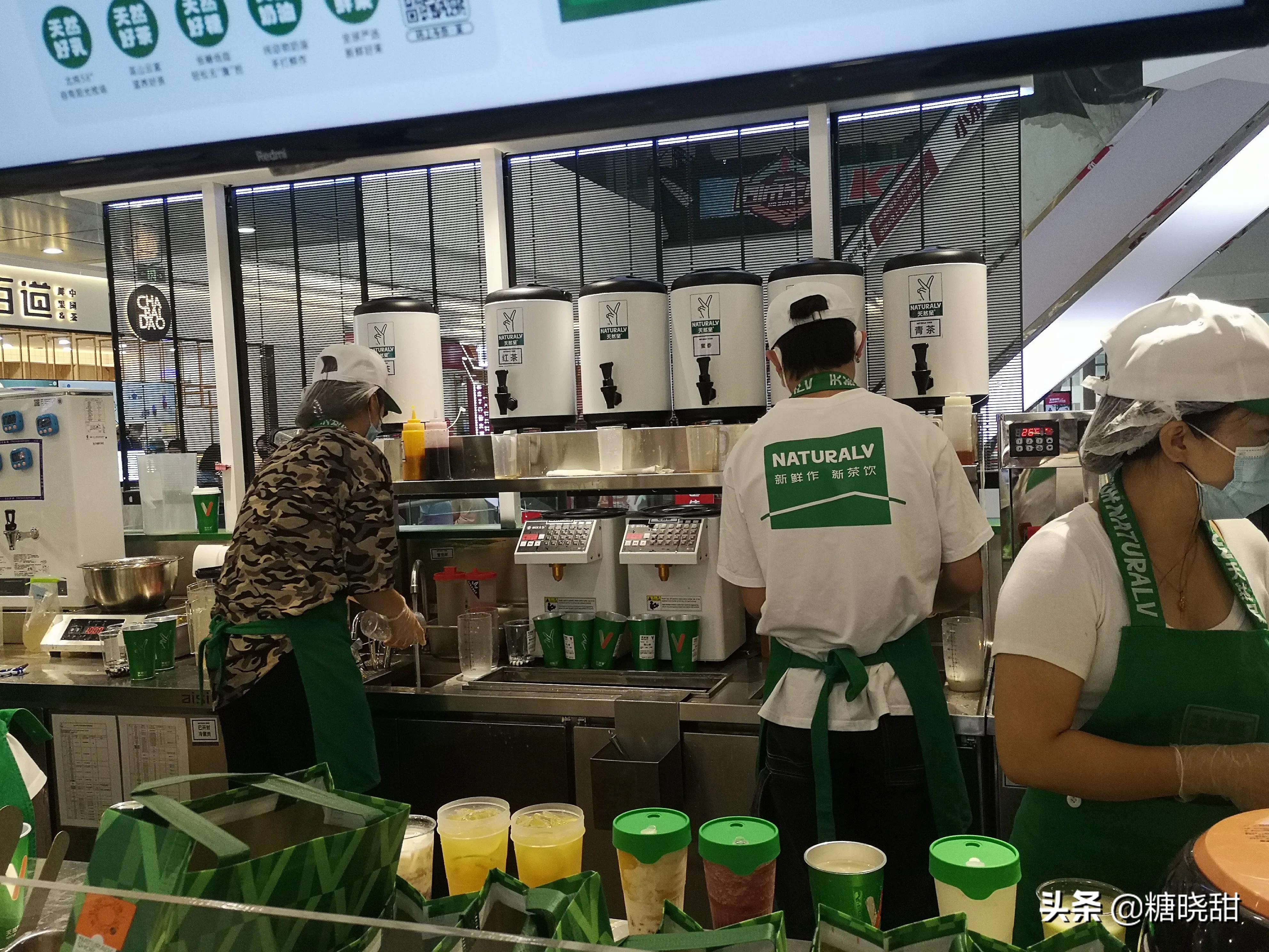 成都关晓彤奶茶总店,成都春熙路关晓彤奶茶店