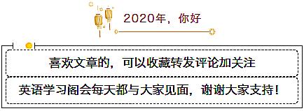 wonderful英语阅读,terrible和wonderful