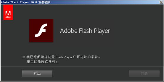 怎么卸载adobecreativecloud,在windows卸载应用程序的途径有