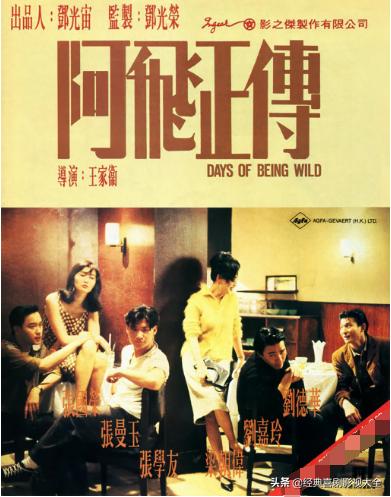 百看不厌的农民电影,百看不厌的经典电影