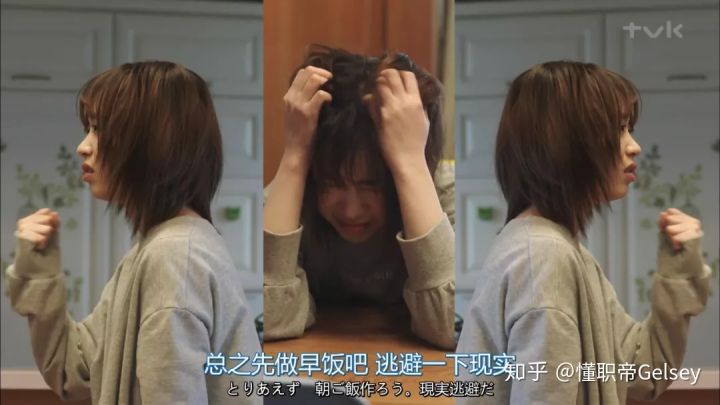 轮岗是不是违法,轮岗管培生