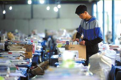 河北本科线2023分数线,河北大学各省录取分数线2019-2021