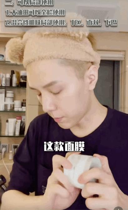 冻龄女明星保养秘诀,冻龄女演员的保养秘诀