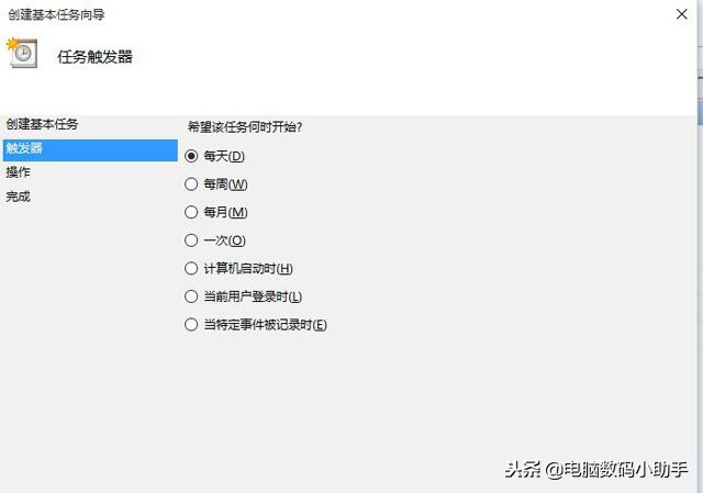 win10设置自动关机最简单方法,win10无法关机关机就重启