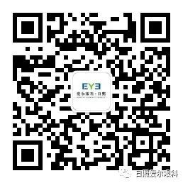 日照绿茶价格表,日照