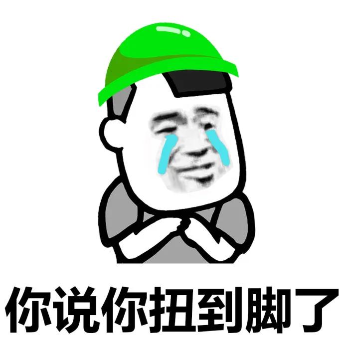 表情包被删了怎么恢复,表情包被修复