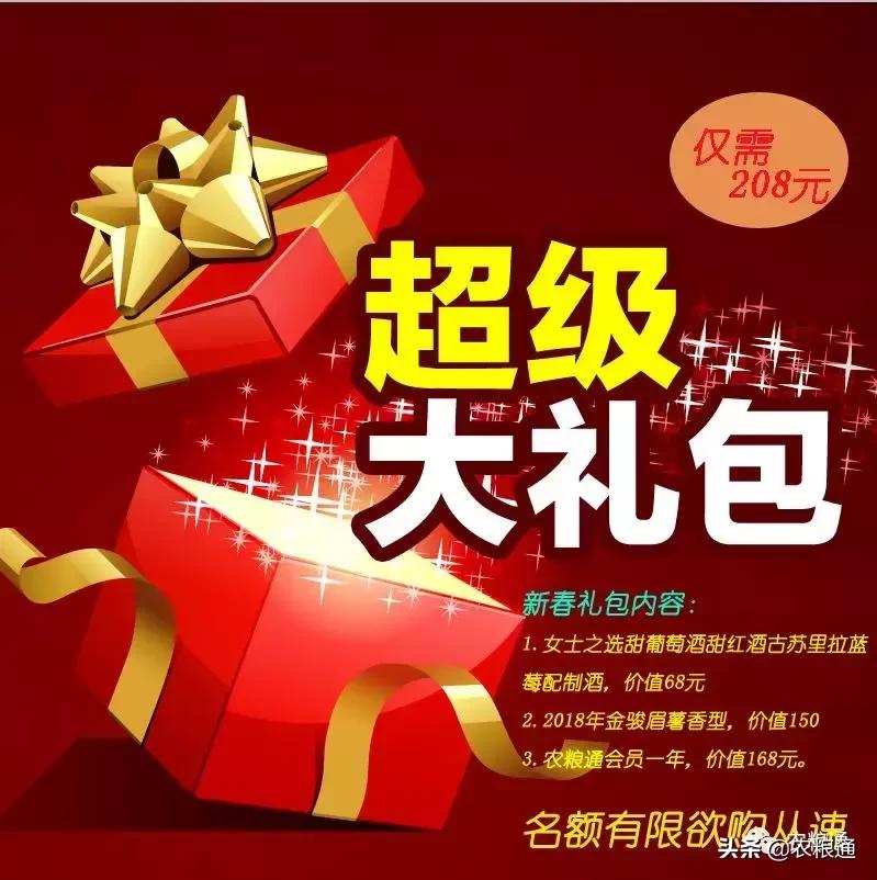 速看，贸易商的钱是怎么亏得！