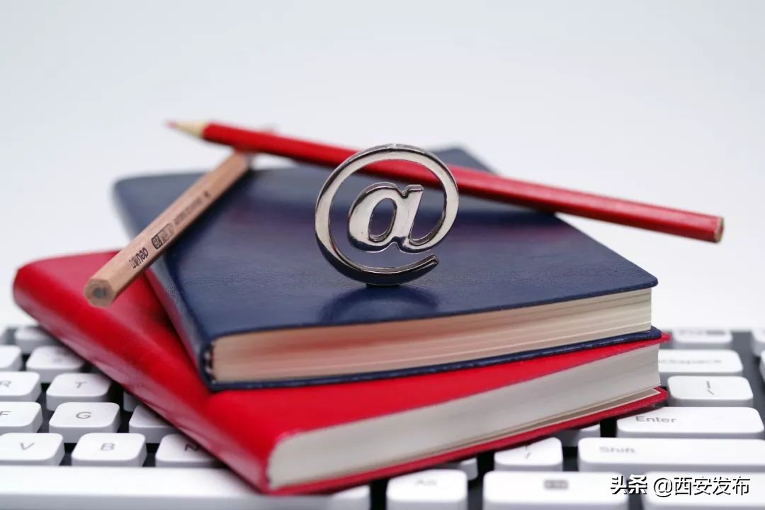 办好人民满意的西安特色教育,西安的脚步