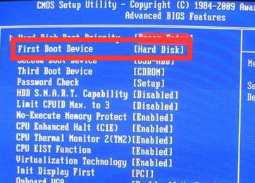 电脑重装系统windowsxp教程,电脑用pe重装win7系统的完整教程