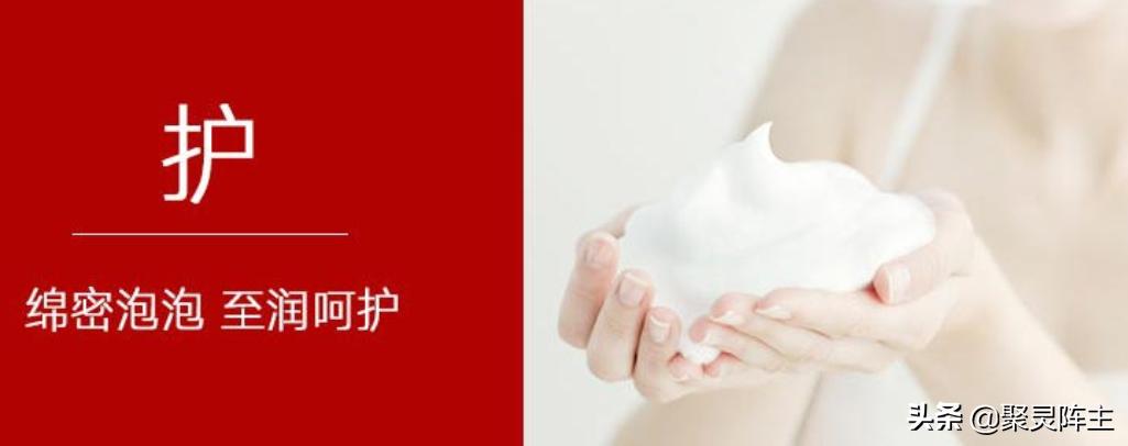 洗得干净又香的沐浴露推荐测评,十大公认最好用的沐浴露秋冬季