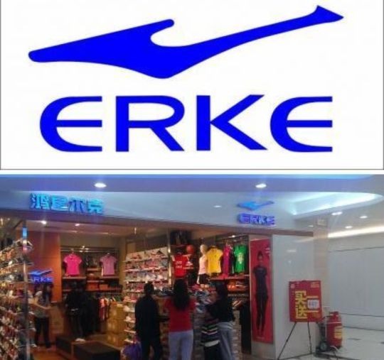 鸿星尔克的热搜怎么让李宁陷入风口浪尖?背后的问题让人感到悲哀