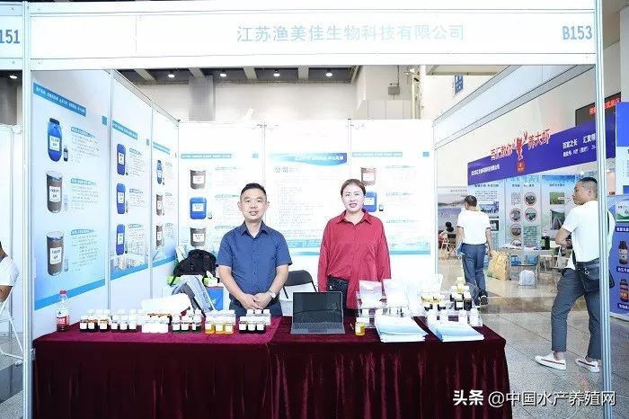 刷屏朋友圈！又一水产养殖行业盛会隆重召开，最新产品，最新技术