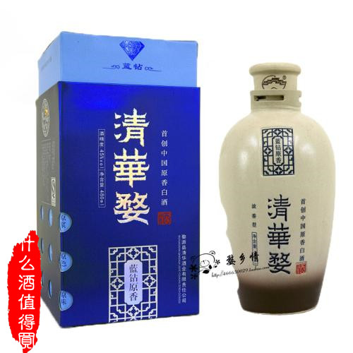江西什么牌子白酒最好喝,江西最好喝白酒排名