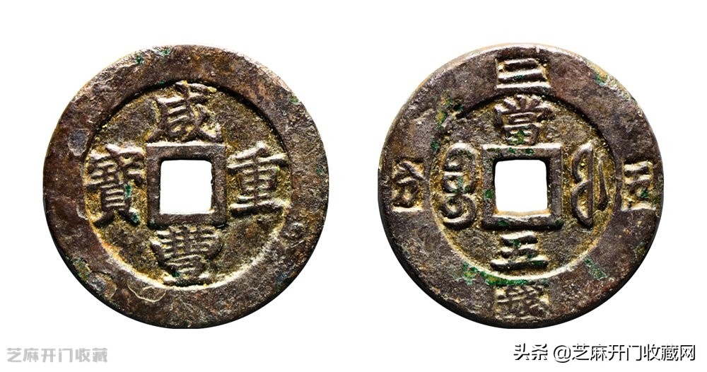 收藏钱币生锈怎么处理,收藏的钱币生锈了怎么样清洗