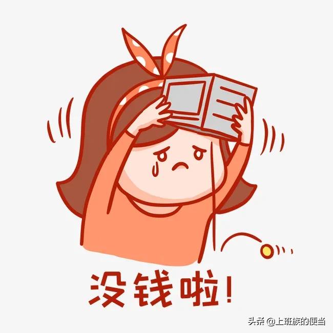 日料店鳗鱼饭推荐,日料店鳗鱼饭卖多少钱