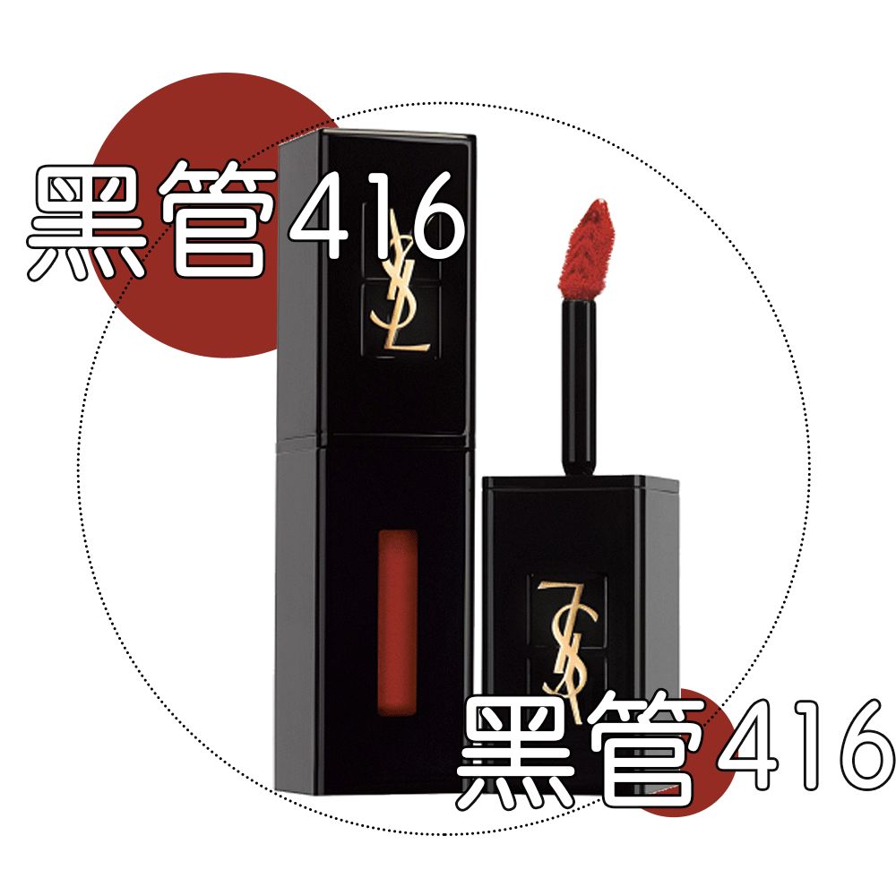 粉丝票选的年度爱用口红，这25支满意度最高