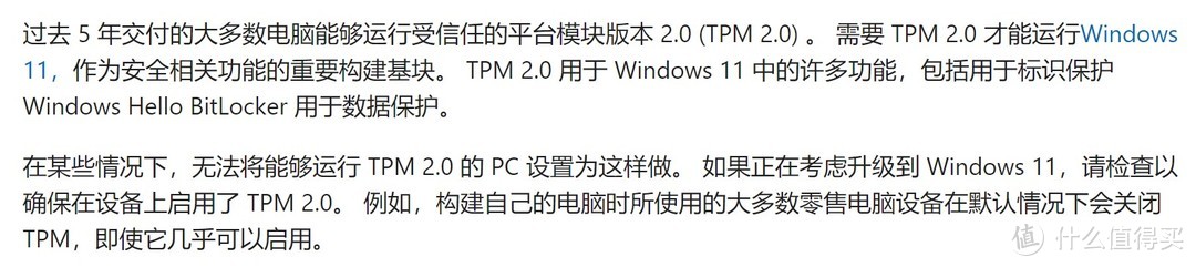 苹果m38gb可以安装windows11吗,windows11安装mastercam2021