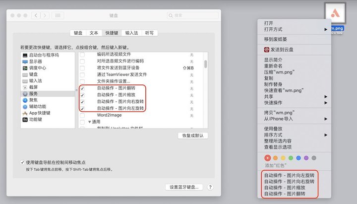 mac一键保存网页图片,一键保存网页图片视频