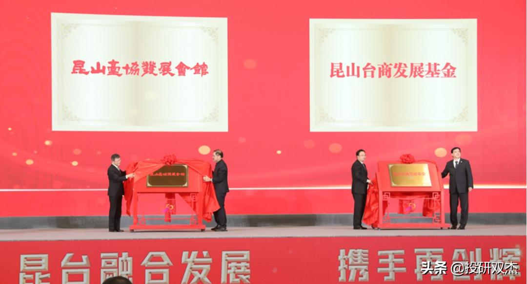 从穷到富的真实事件,从穷山恶水到富庶之地