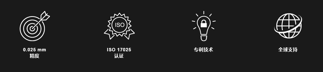 便携式三坐标测量仪检测挠度,便携式三坐标测量设备