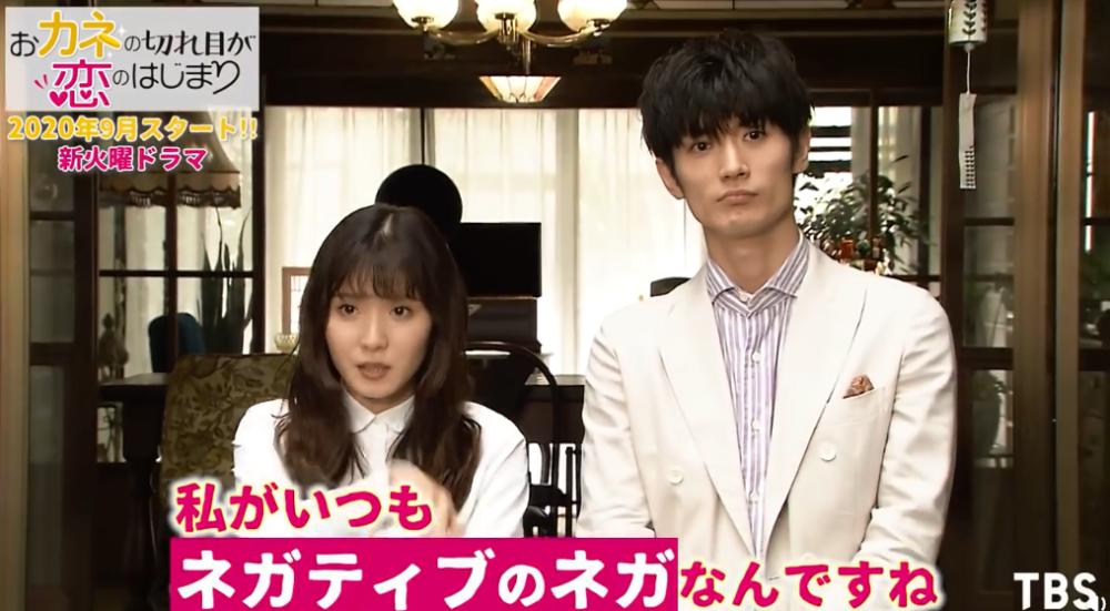 日本三浦春马最新消息,三浦春马笑容治愈了吗