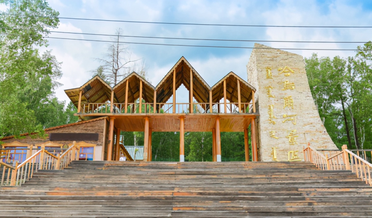 额尔古纳旅游游记,自驾游俄罗斯绥芬河