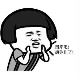 马爸爸的红包福利,马爸爸大额红包