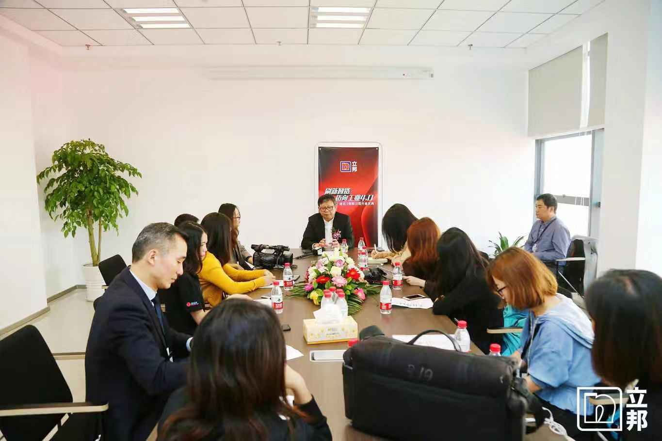 立邦总裁钟中林邮箱,立邦总裁钟中林年薪