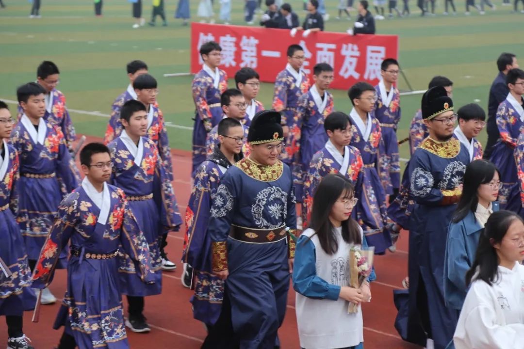 校运会盛况,靖江市第一中学校运动会2020