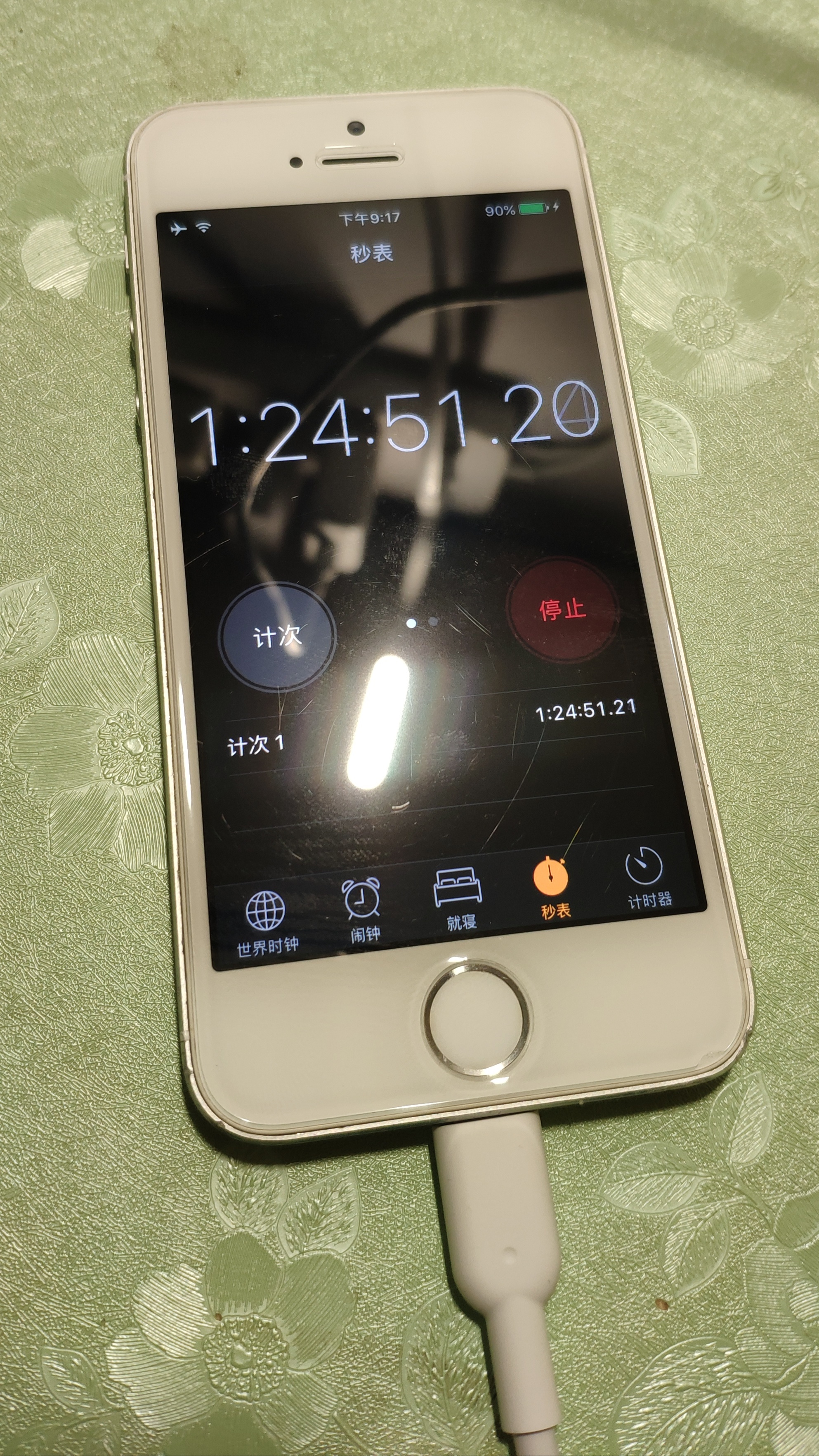 手机看不了电视咋回事,手机看不了电池容量怎么办