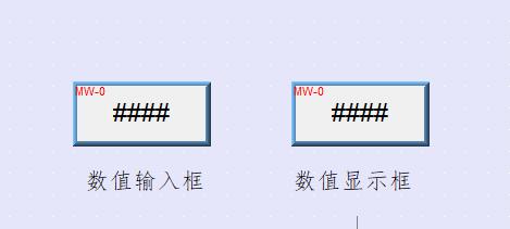 威纶通数值显示使用方法,想学威纶触摸屏怎么学