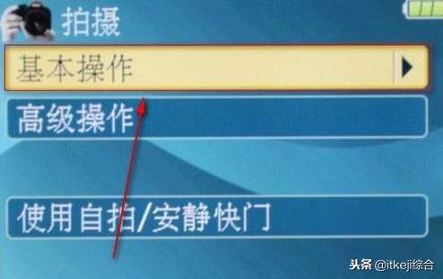 d3100使用技巧大全,d3100使用技巧