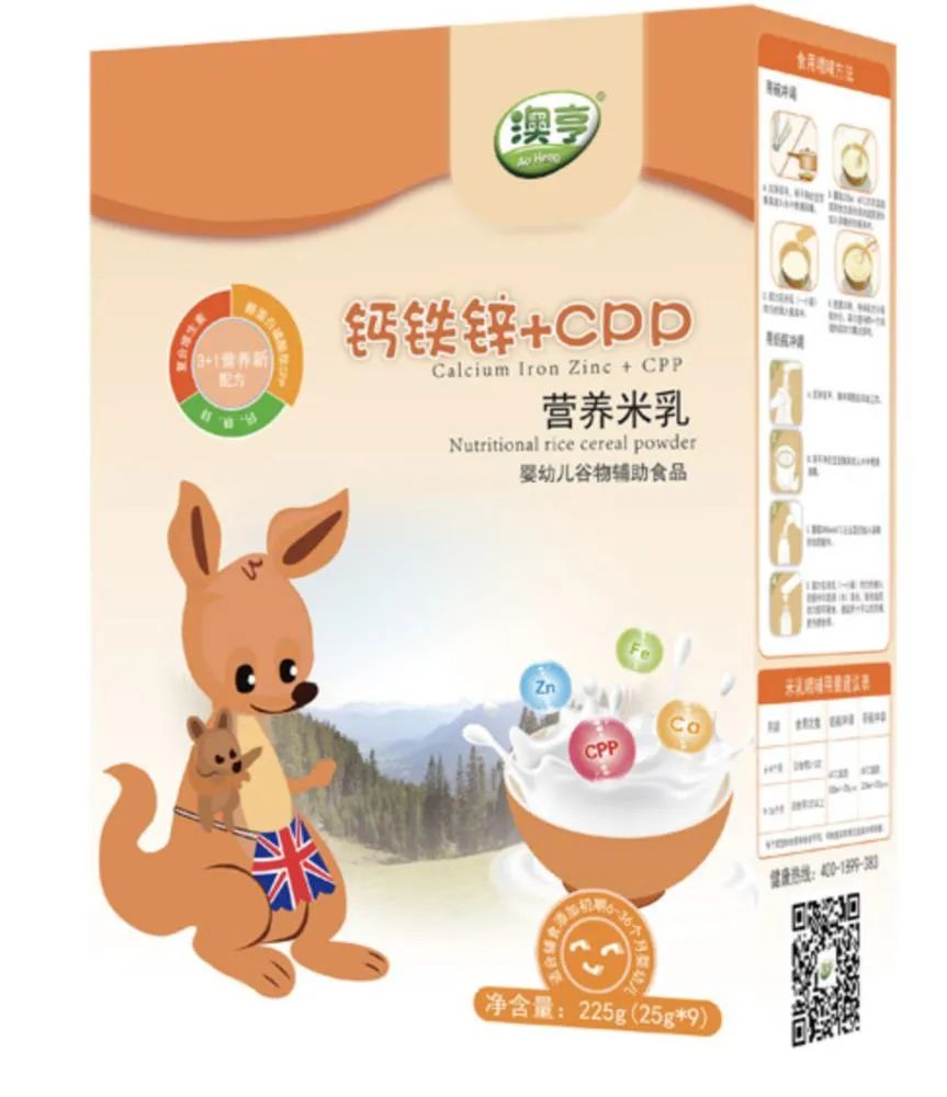 315晚会曝光的7大儿童产品黑名单,315婴儿用品曝光产品