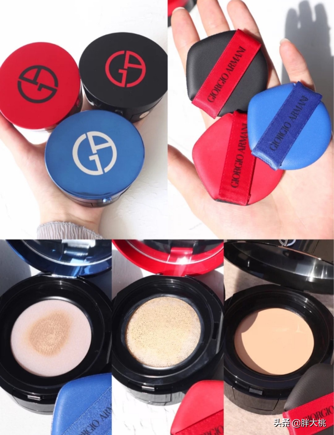阿玛尼粉气垫色号怎么选,阿玛尼气垫各个颜色测评