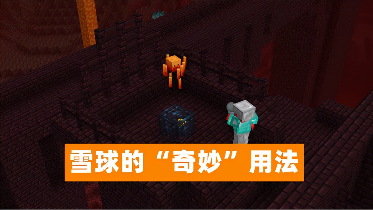 我的世界能秒杀数据清除者的武器,我的世界快速消灭大型掠夺者哨塔