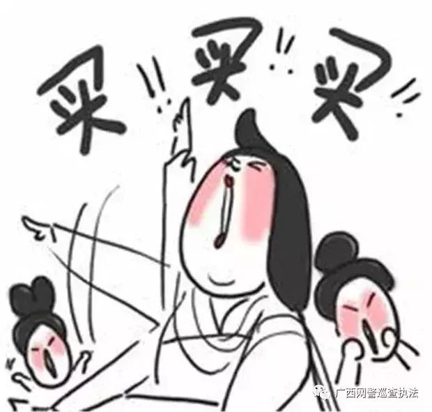 你所认识的代购,推荐一下比较靠谱的代购