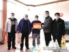 北京劳动人民文化宫光荣榜,北京101光荣榜