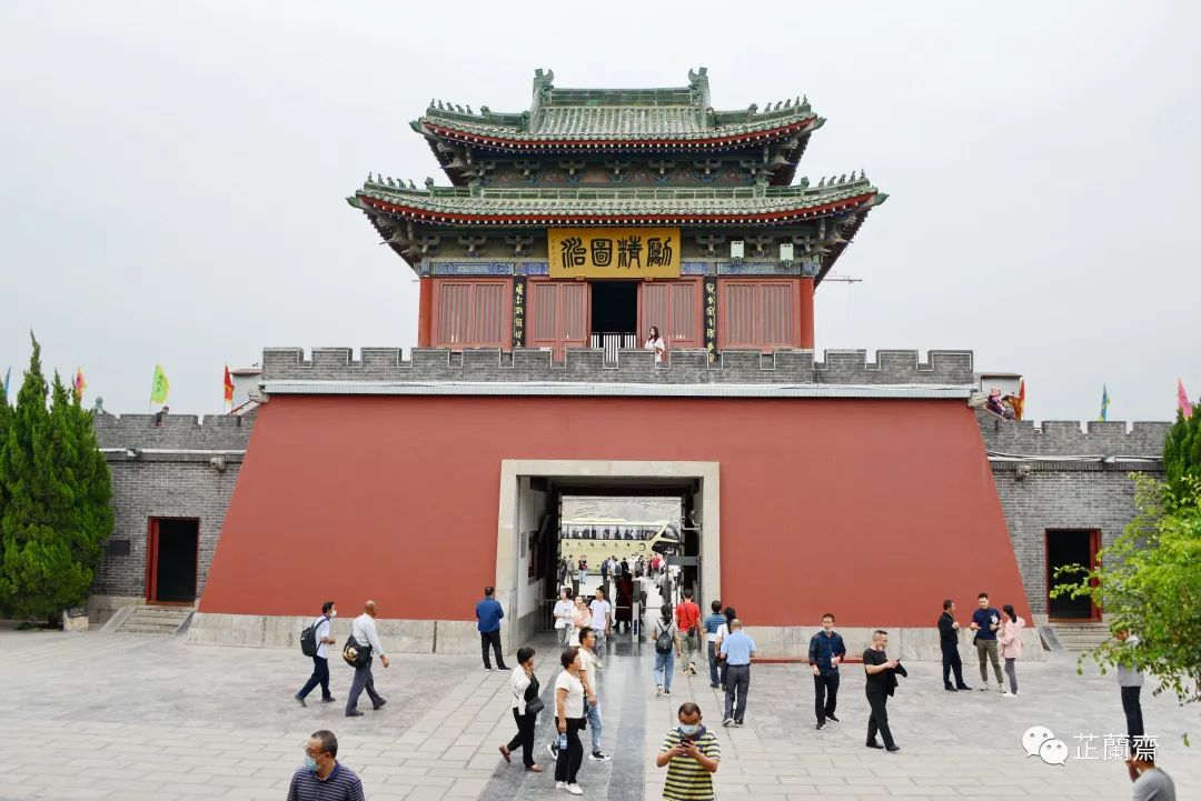 觅苏记·开封府：聪敏愚直（上）韦力撰