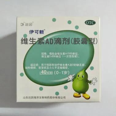 宝宝鹅口疮会自动好吗,宝宝鹅口疮3天自愈了